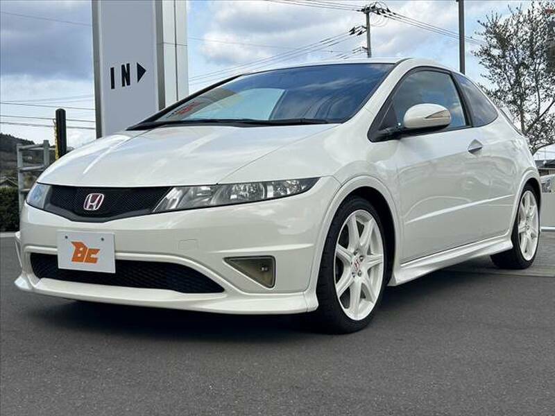 CIVIC