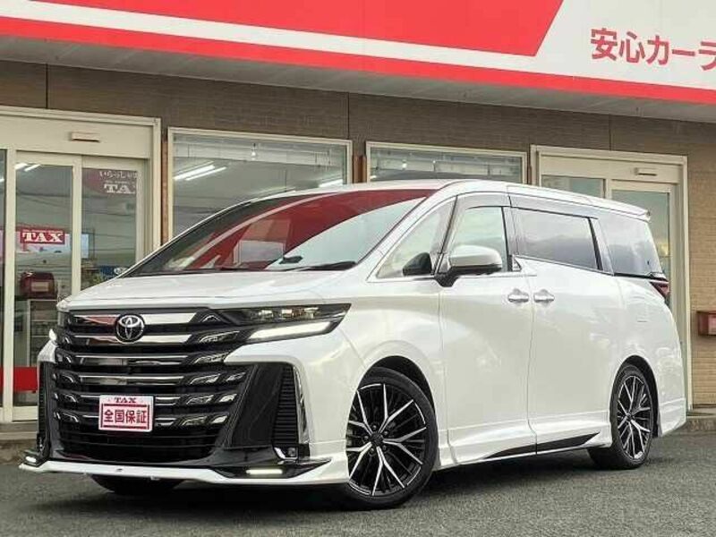 VELLFIRE-0