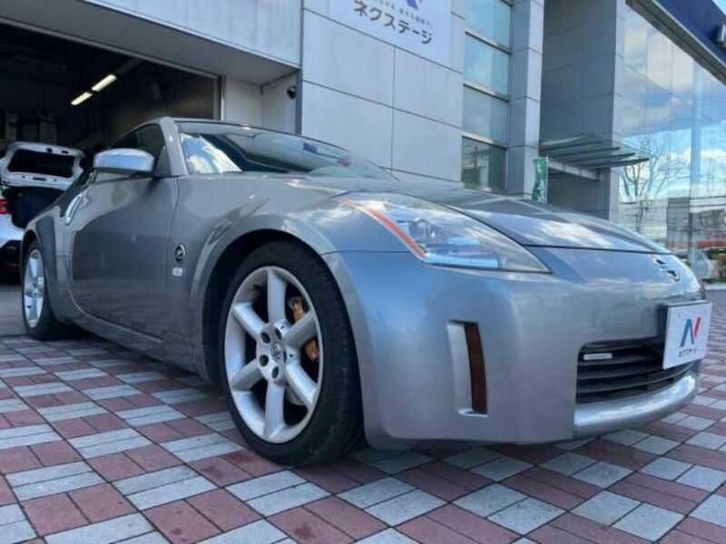 FAIRLADY Z