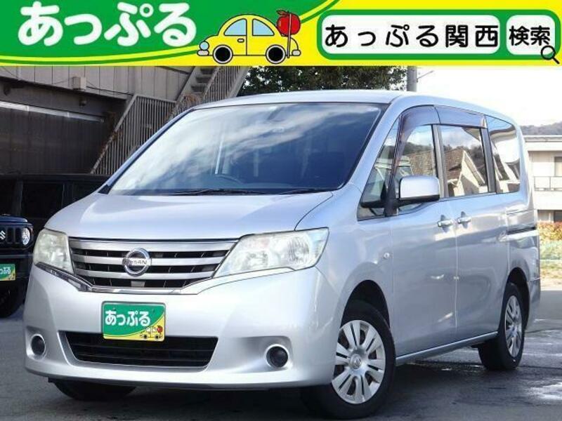 NISSAN SERENA