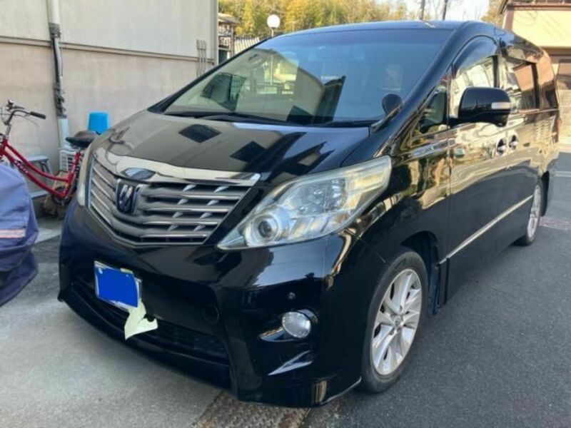 ALPHARD-0