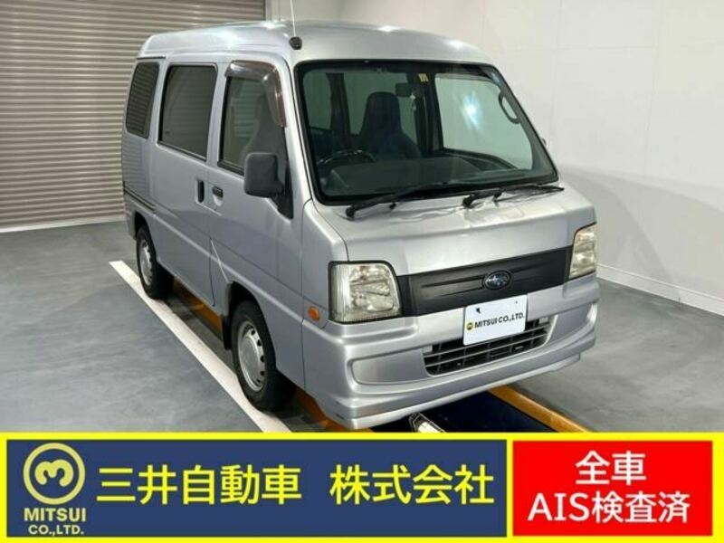 SUBARU SAMBAR