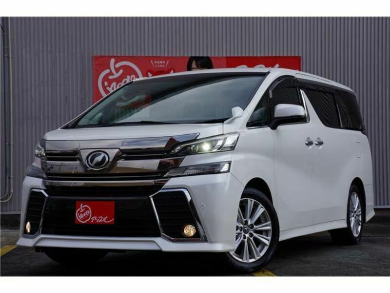 VELLFIRE-0