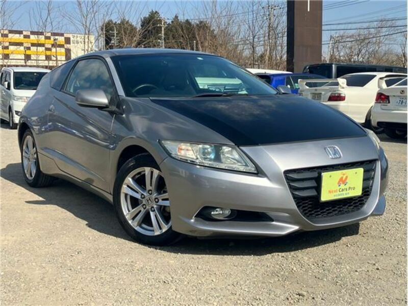 CR-Z