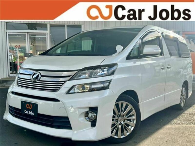 VELLFIRE-0