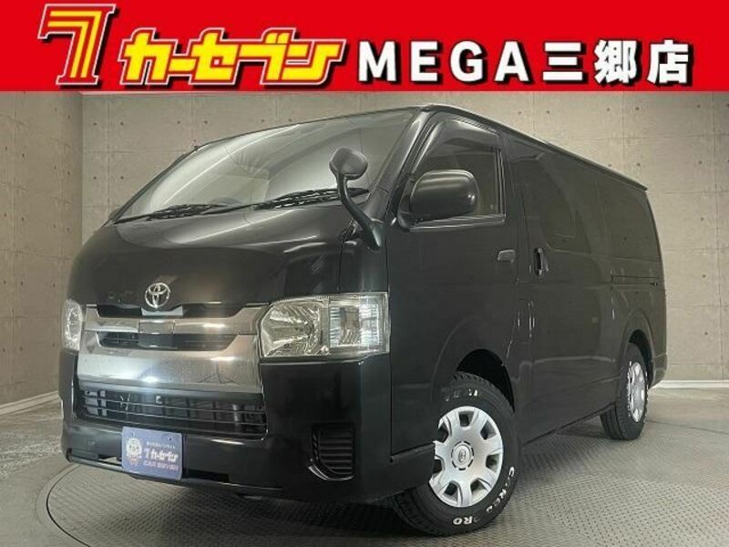 HIACE VAN-0