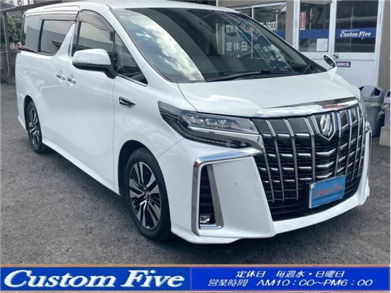 ALPHARD