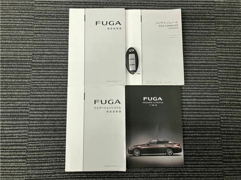 FUGA