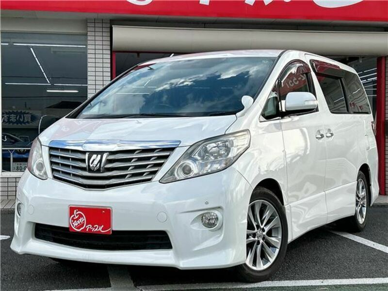 ALPHARD-0