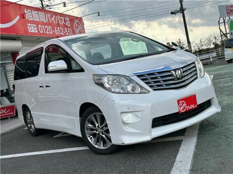 ALPHARD