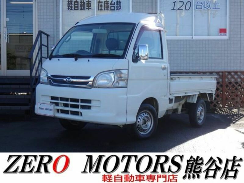 HIJET TRUCK-0