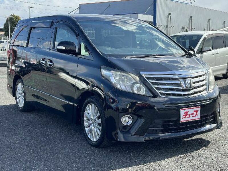 ALPHARD