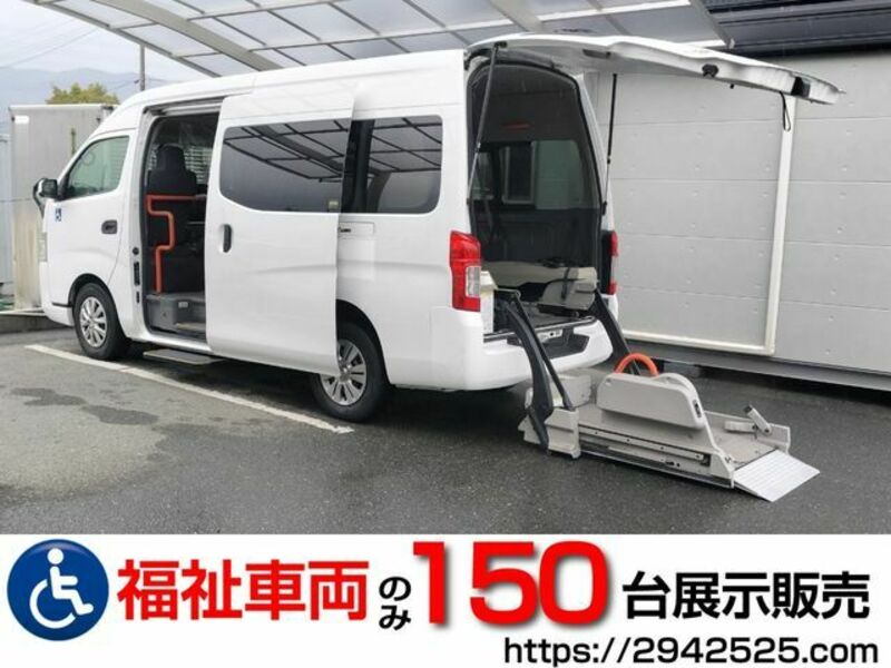 NV350 CARAVAN-0