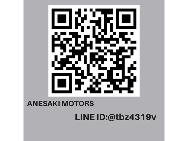 LS