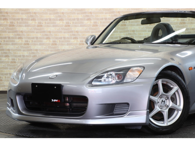 S2000