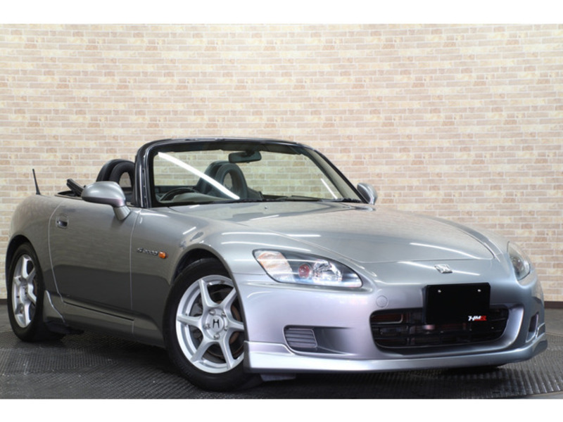 S2000