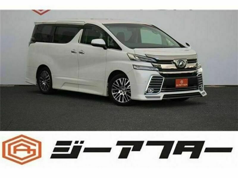 VELLFIRE-0