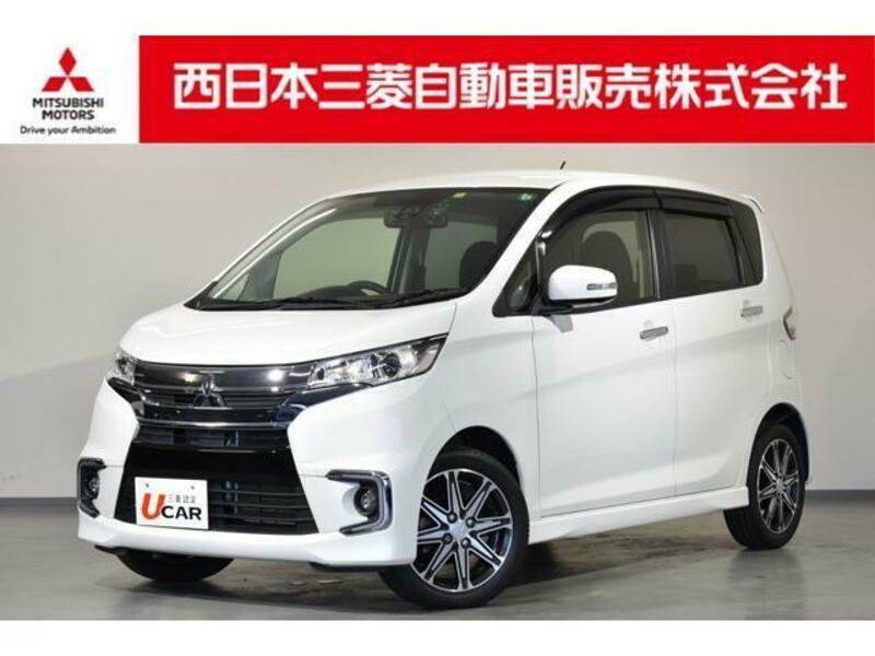 Used 16 Mitsubishi Ek Custom Dba B11w Sbi Motor Japan
