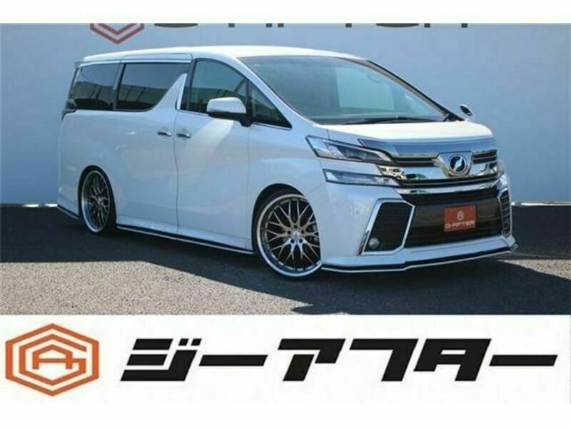 VELLFIRE-0