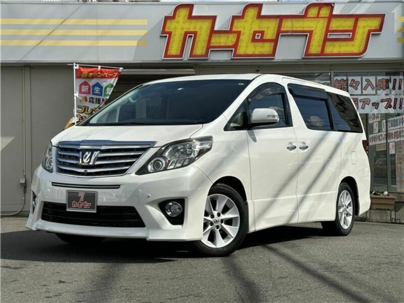 ALPHARD-0