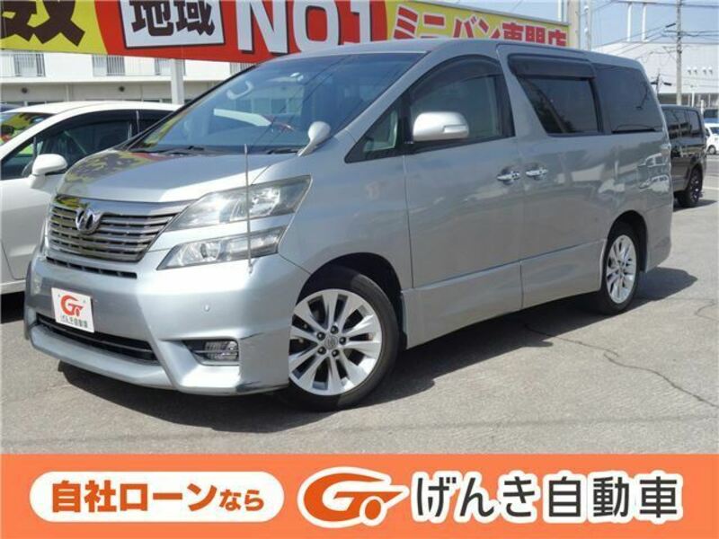 TOYOTA VELLFIRE