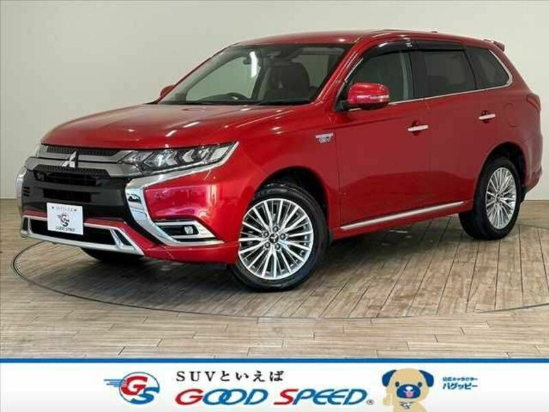 MITSUBISHI OUTLANDER PHEV