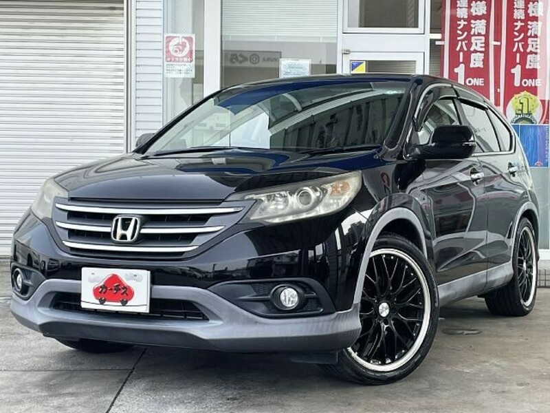 CR-V-0