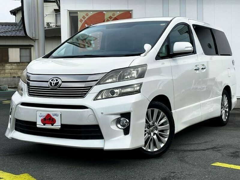 VELLFIRE-0