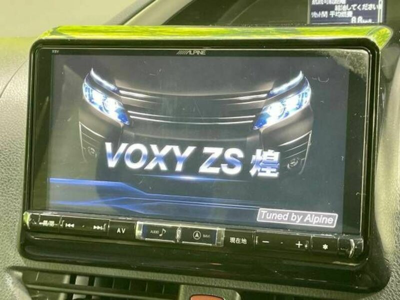 VOXY