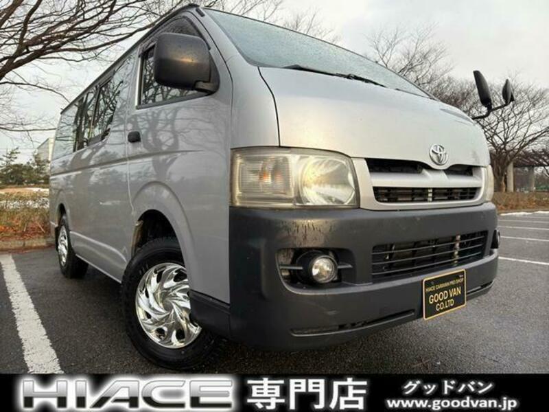 TOYOTA HIACE VAN