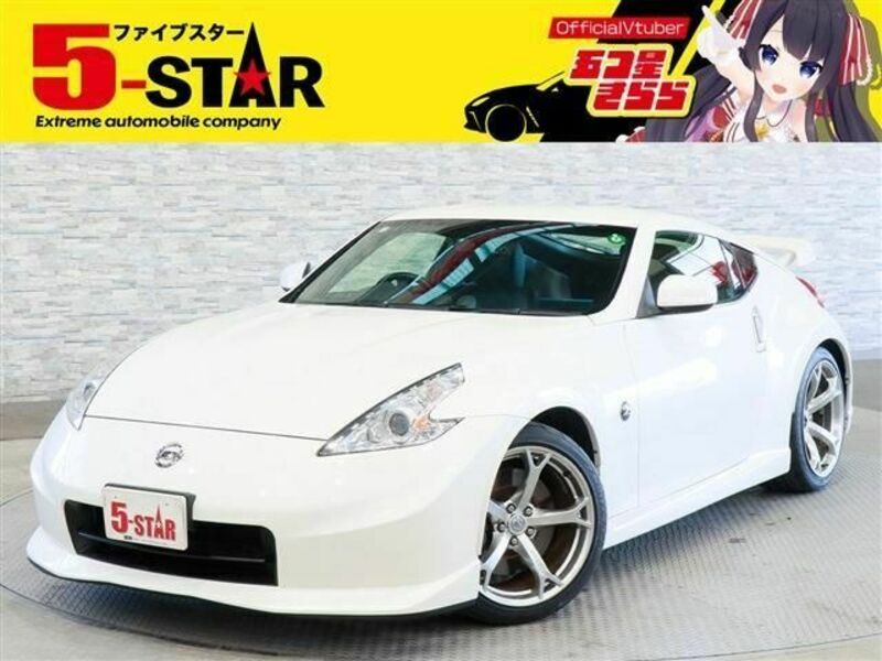 FAIRLADY Z-0