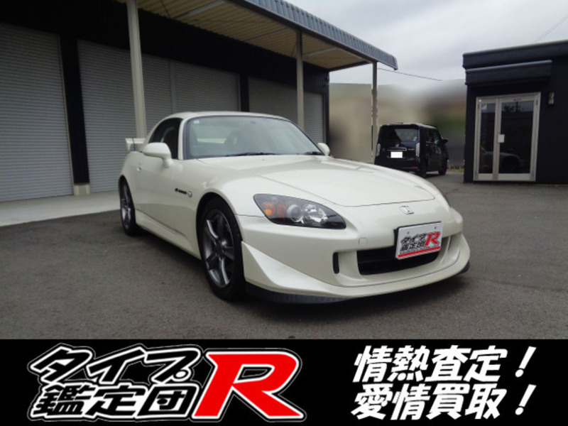 HONDA S2000
