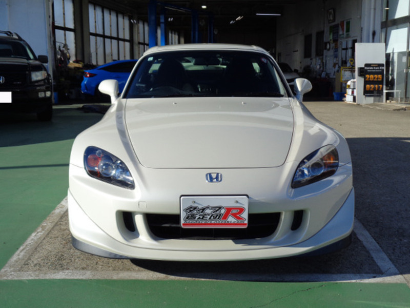 S2000