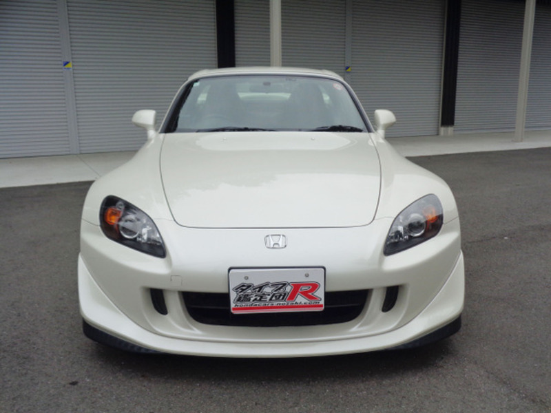 S2000