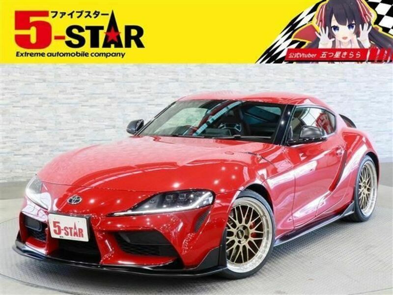 TOYOTA SUPRA