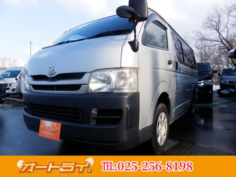 HIACE VAN-0