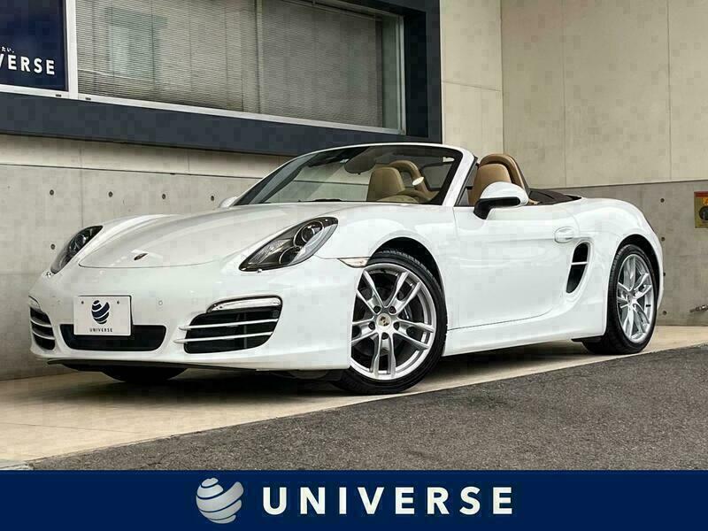 BOXSTER-44