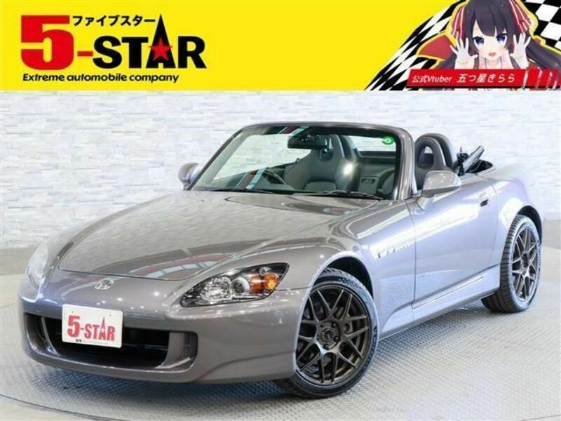 HONDA S2000