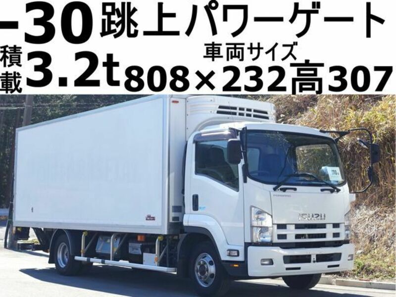 ISUZU FORWARD