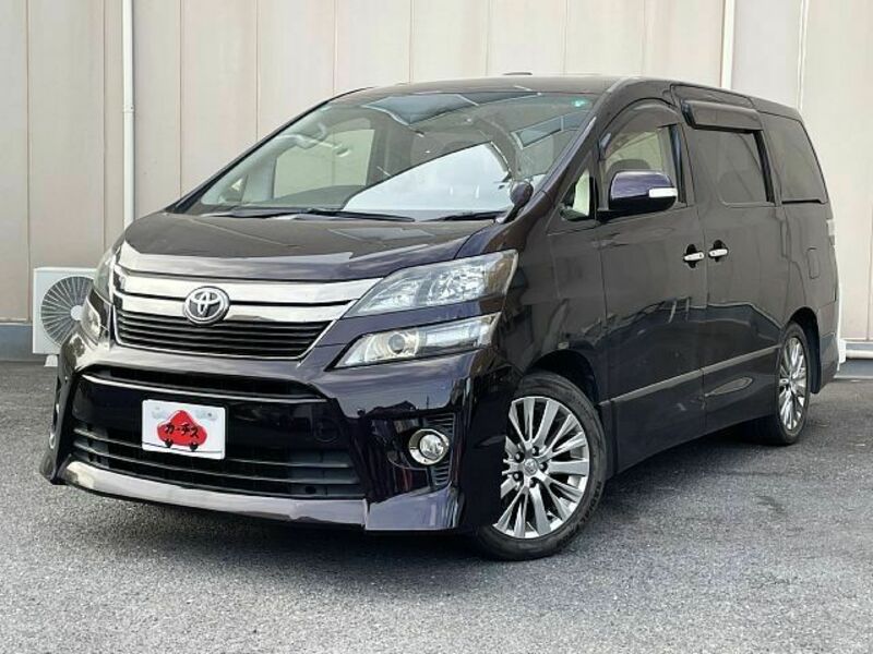 VELLFIRE-0