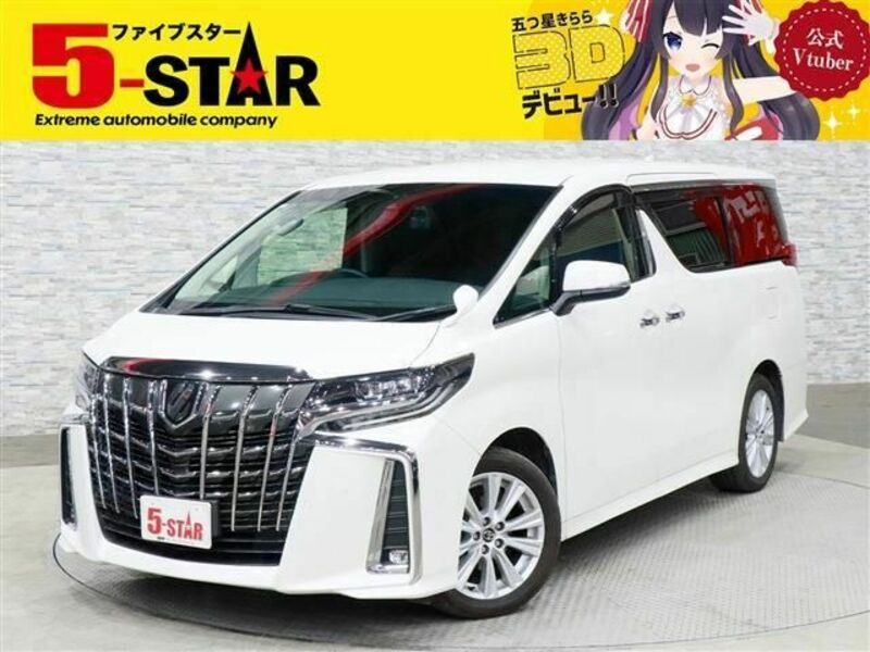 ALPHARD-0