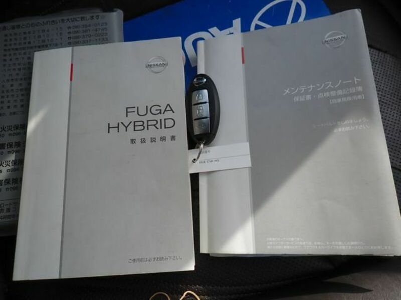 FUGA HYBRID