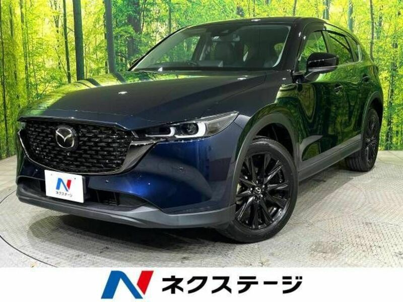 CX-5-0