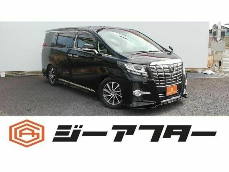 ALPHARD-0