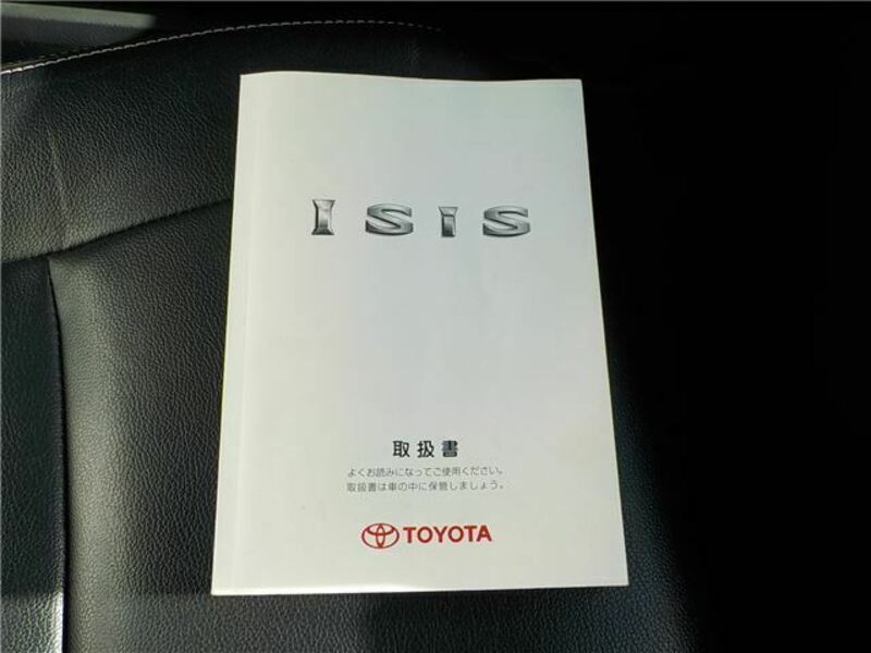 ISIS