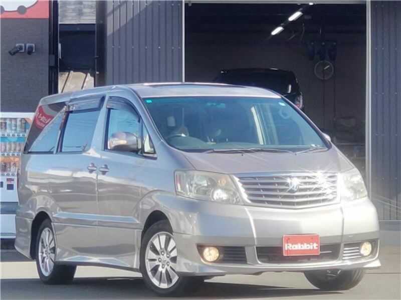 ALPHARD-0