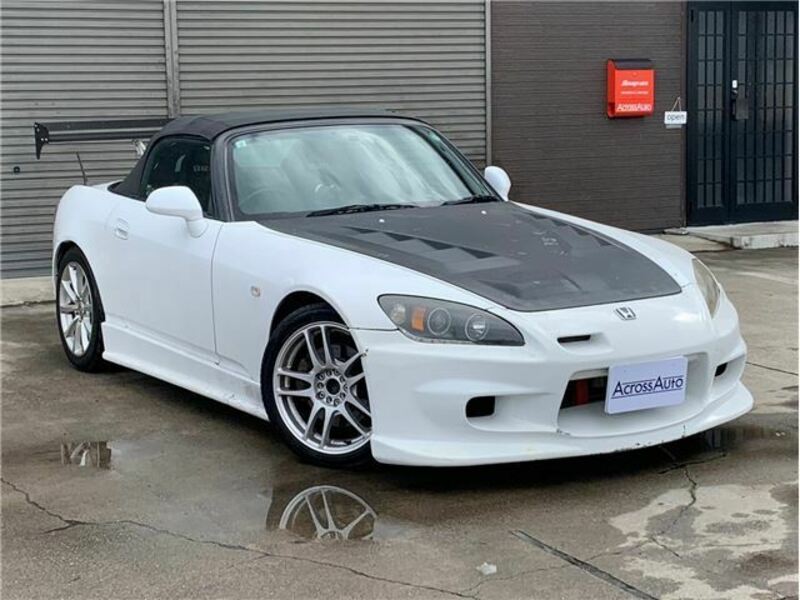 S2000-0