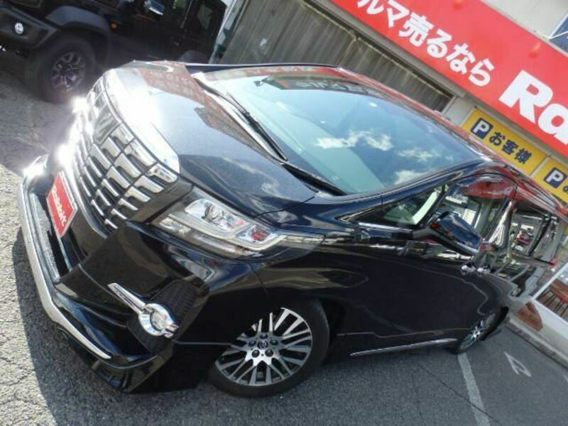 ALPHARD