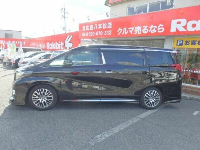 ALPHARD