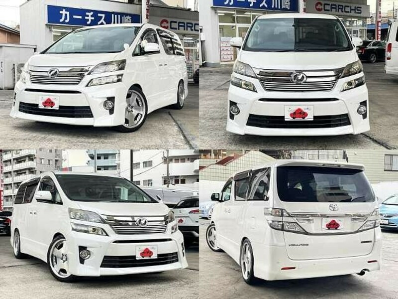 VELLFIRE